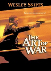 The Art of War ● Vj Jingo