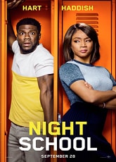 Night School ● Vj Junior