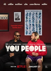 You People ● Vj Ulio