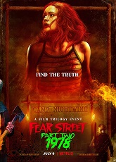 Fear Street: Part Two - 1978 ● Vj Emmy