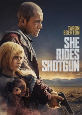 She Rides Shotgun ● Vj Ulio
