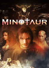 Minotaur ● Vj Emmy