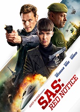 SAS: Red Notice ● Vj Junior