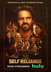 Self Reliance ● Vj Junior