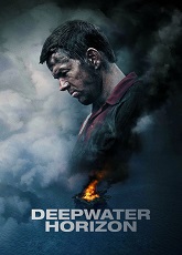 Deepwater Horizon ● Vj Ulio