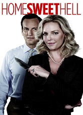 Home Sweet Hell ● Vj Junior