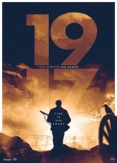 1917 ● Vj Little T