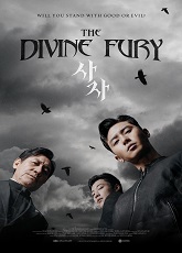 The Divine Fury ● Vj Isma  K
