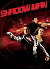 Shadow Man ● Vj Muba