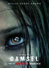 Damsel ● Vj Ice P
