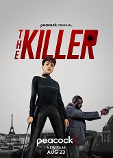 The Killer ● Vj Emmy