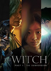 The Witch: Part 1 - The Subversion ● Vj Ice P