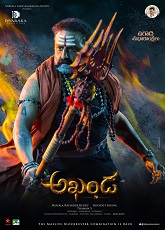 Akhanda ● Vj Emmy