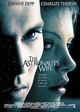 The Astronaut\'s Wife ● Vj Ulio