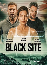 Black Site ● Vj Junior