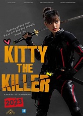 Kitty The Killer ● Vj Muba