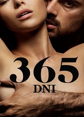 365 Days ● Vj Junior