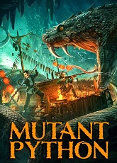 Mutant Python ● Vj Emmy