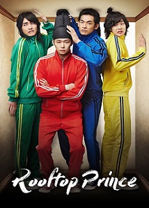 Rooftop Prince ● Vj Ivo