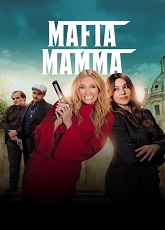 Mafia Mamma ● Vj Emmy