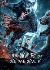 The War of Werewolf  ● Vj Muba
