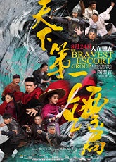 The Bravest Escort Group ● Vj Muba