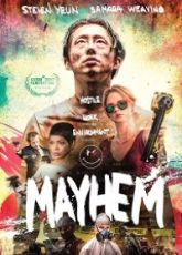 Mayhem ● Vj Ice P