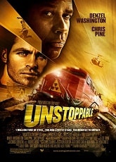Unstoppable ● Vj Junior