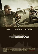 The Kingdom ● Vj Kriss Sweet