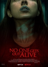 No One Gets Out Alive ● Vj Emmy