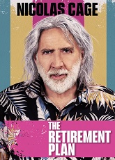 The Retirement Plan ● Vj Emmy