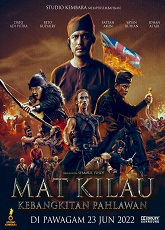 Mat Kilau ● Vj Muba