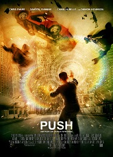 Push ● Vj Junior