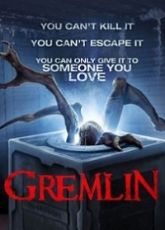 Gremlin ● Vj Emmy
