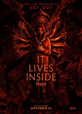 It Lives Inside ● Vj Emmy