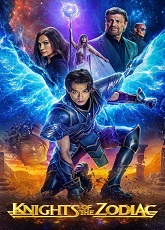 Knights of the Zodiac ● Vj Emmy