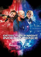 Detective Knight: Independence ● Vj Ice P