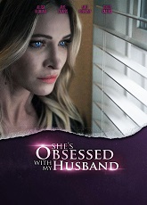 She\'s Obsessed with My Husband ● Vj Isma  K