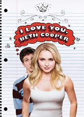 I Love You, Beth Cooper ● Vj Ulio