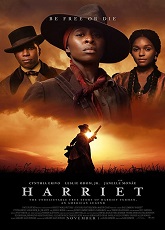 Harriet ● Vj Junior