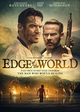 Edge of the World ● Vj Muba