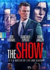 The Show  ● Vj Junior