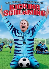 Kicking and Screaming ● Vj Lance
