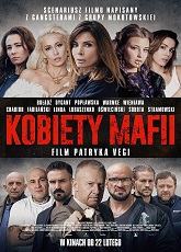 Women of Mafia  ● Vj Kevin
