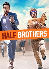 Half Brothers ● Vj Emmy