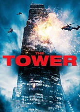 The Tower ● Vj Mox