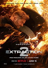 Extraction 2 ● Vj Emmy