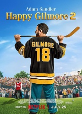Happy Gilmore 2 ● Vj Ulio