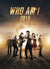 Who Am I ● Vj Emmy