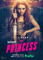 The Princess ● Vj Junior